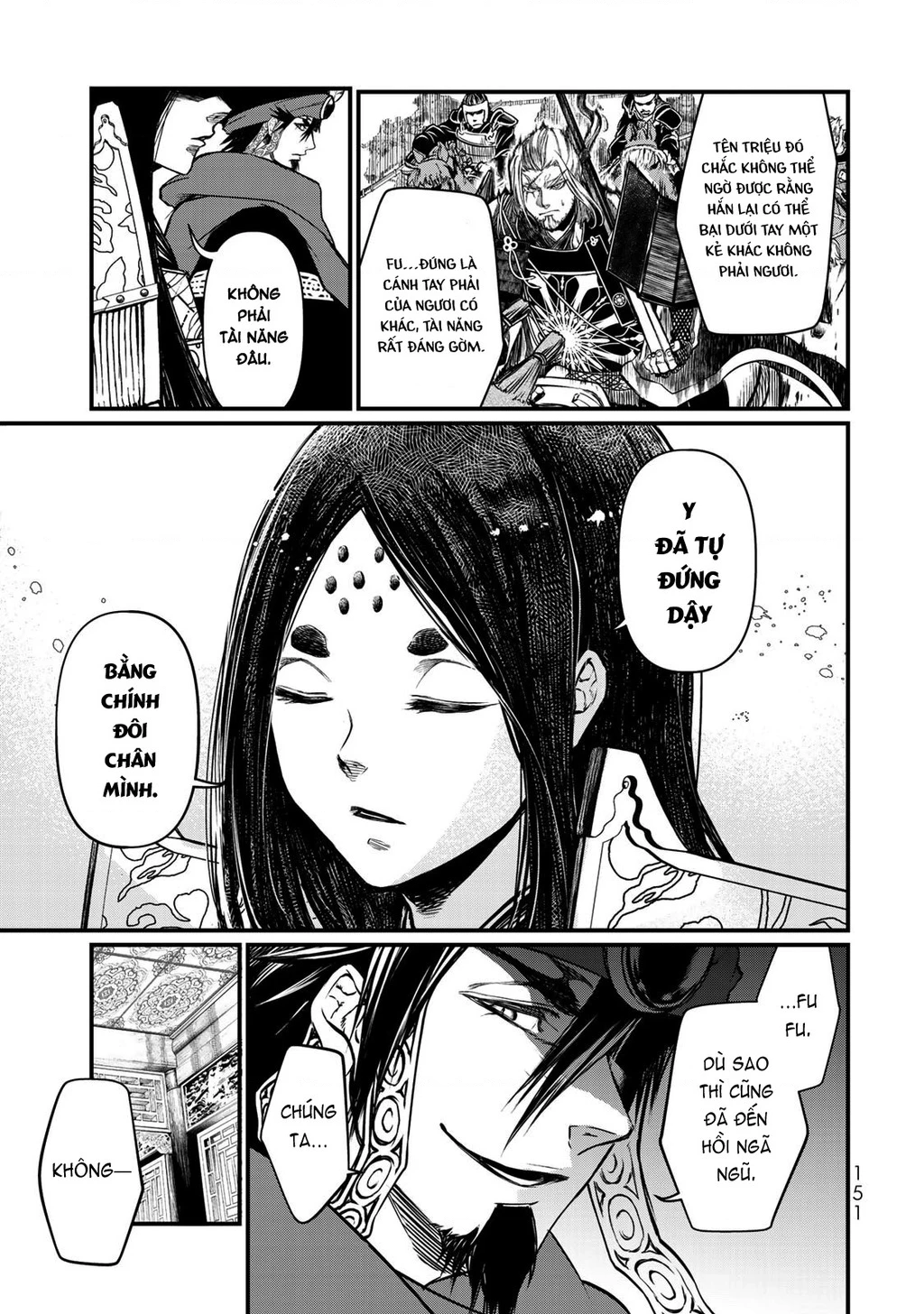 Sao Thất Nữ Nơi Đảo Quốc (Spin-Off Shoukoku No Altair) Chapter 28 - Trang 2