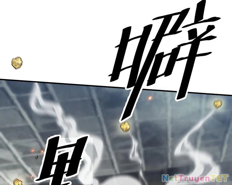 Boss Cuối Chấp Nhận Trở Thành Người Chơi Chapter 39 - Trang 4