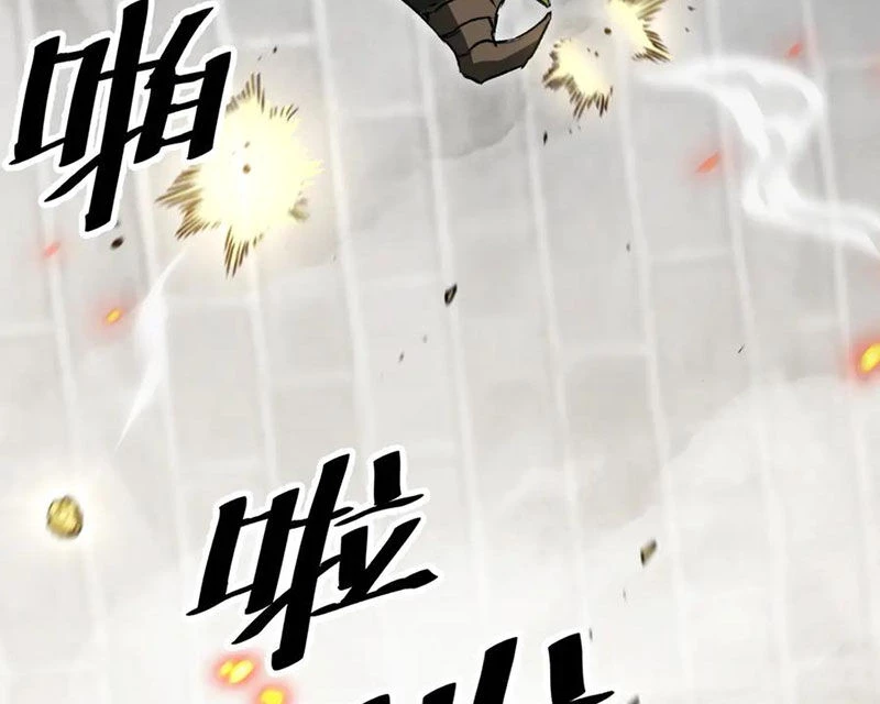 Boss Cuối Chấp Nhận Trở Thành Người Chơi Chapter 39 - Trang 4