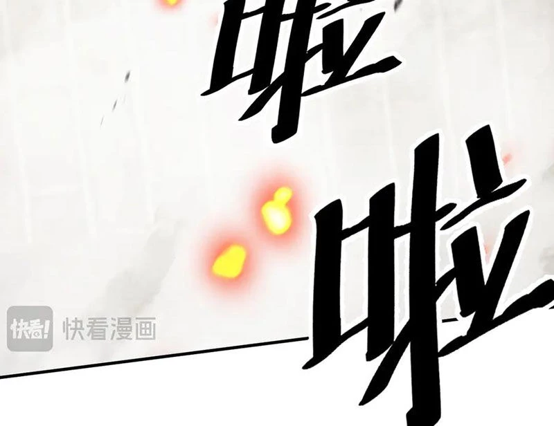 Boss Cuối Chấp Nhận Trở Thành Người Chơi Chapter 39 - Trang 4