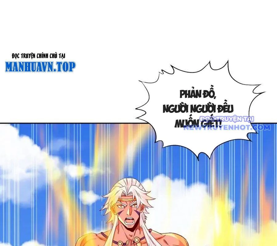 Ta Bị Nhốt Tại Cùng Một Ngày Mười Vạn Năm Chapter 535 - Trang 3