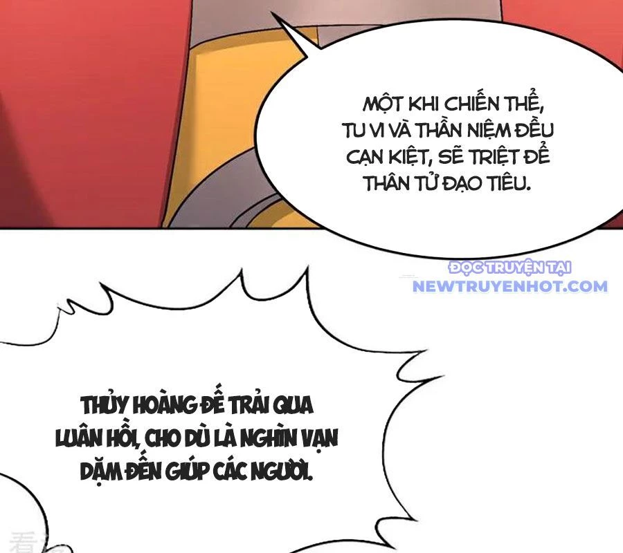 Ta Bị Nhốt Tại Cùng Một Ngày Mười Vạn Năm Chapter 535 - Trang 3