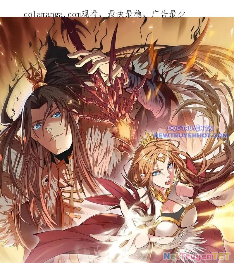 Ta Bị Nhốt Tại Cùng Một Ngày Mười Vạn Năm Chapter 536 - Trang 3