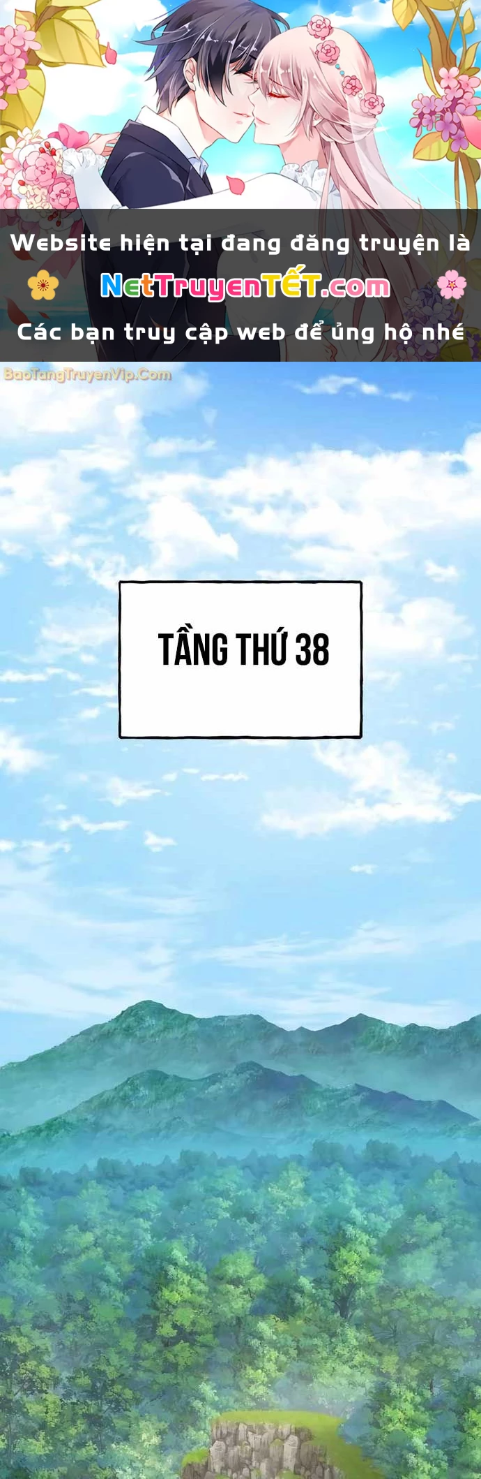 Làm Nông Dân Trong Tòa Tháp Thử Thách Chapter 95 - Trang 4