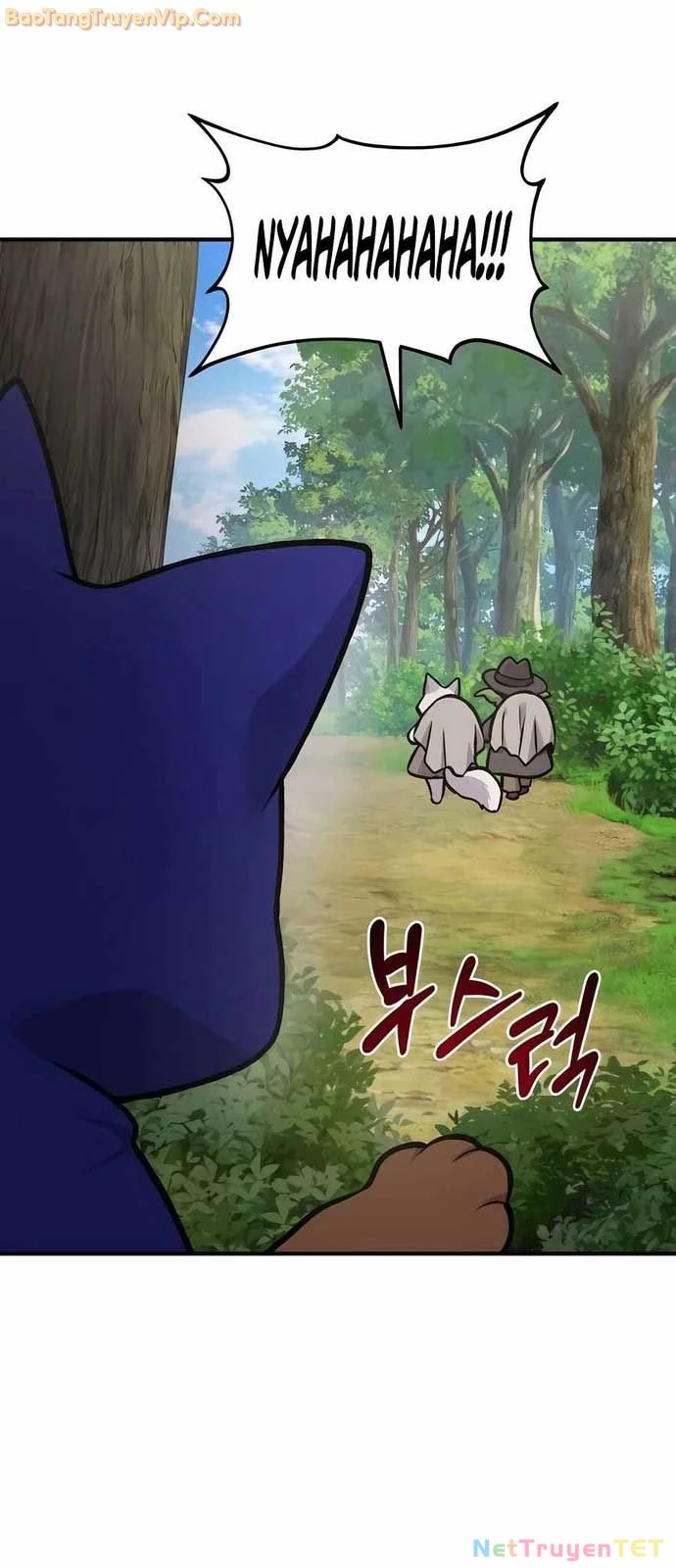 Làm Nông Dân Trong Tòa Tháp Thử Thách Chapter 95 - Trang 4