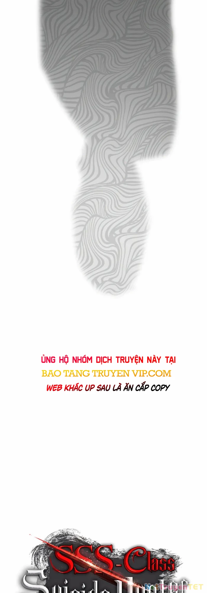 Tôi Là Thợ Săn Có Kĩ Năng Tự Sát Cấp SSS Chapter 125 - Trang 4