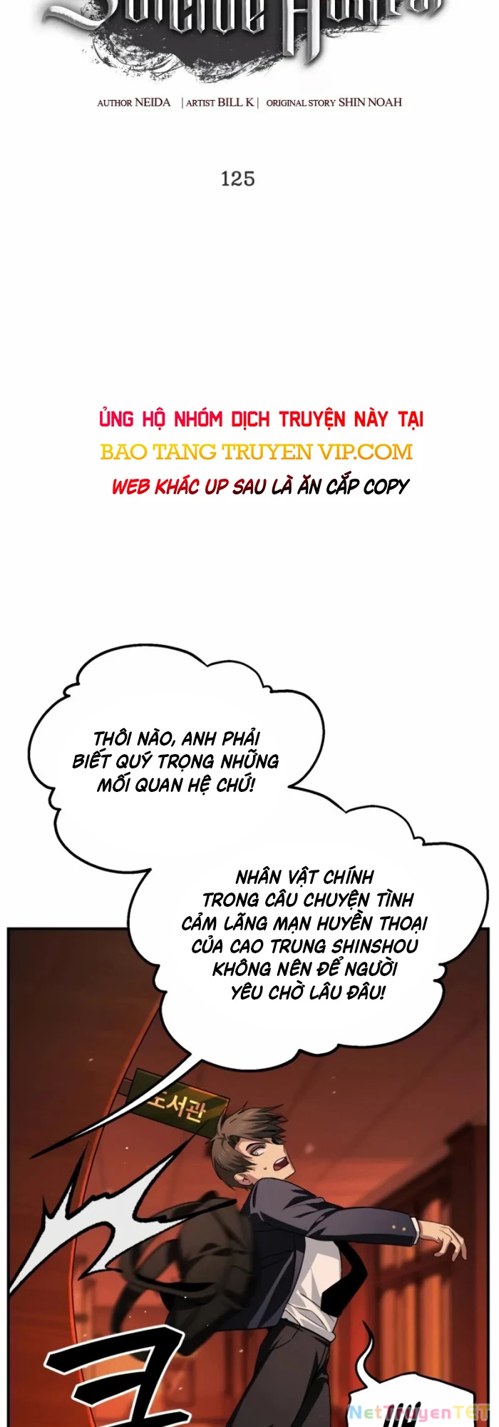 Tôi Là Thợ Săn Có Kĩ Năng Tự Sát Cấp SSS Chapter 125 - Trang 4