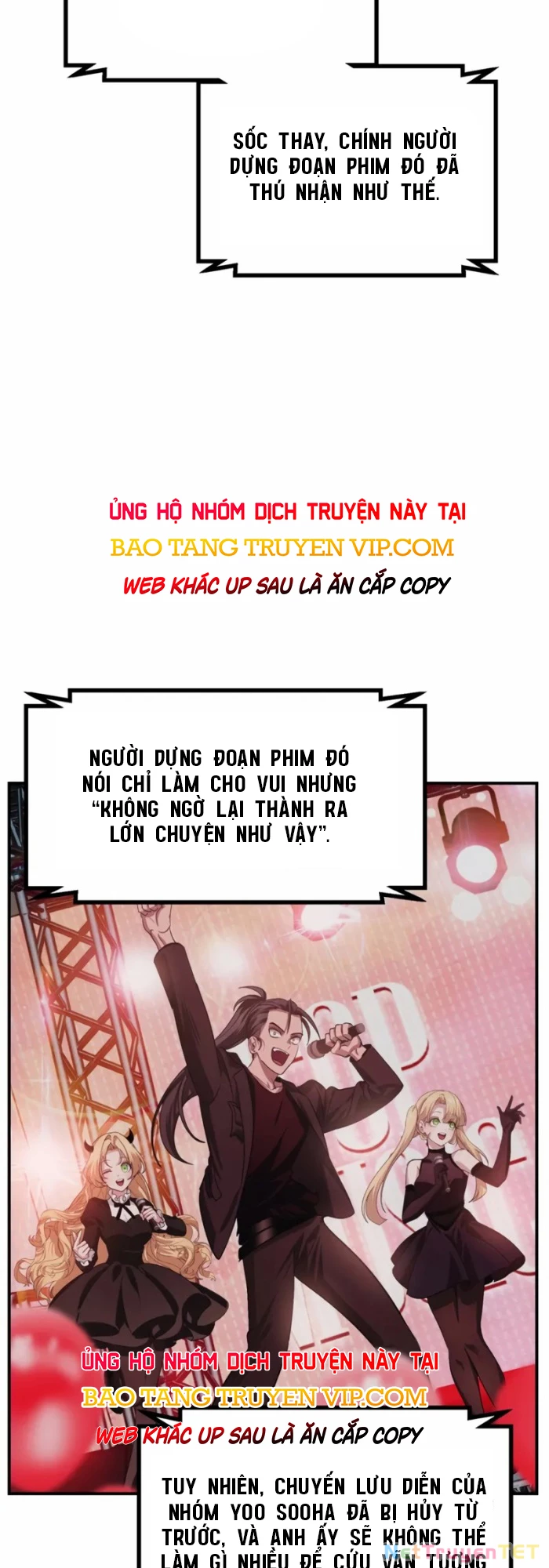 Tôi Là Thợ Săn Có Kĩ Năng Tự Sát Cấp SSS Chapter 125 - Trang 4