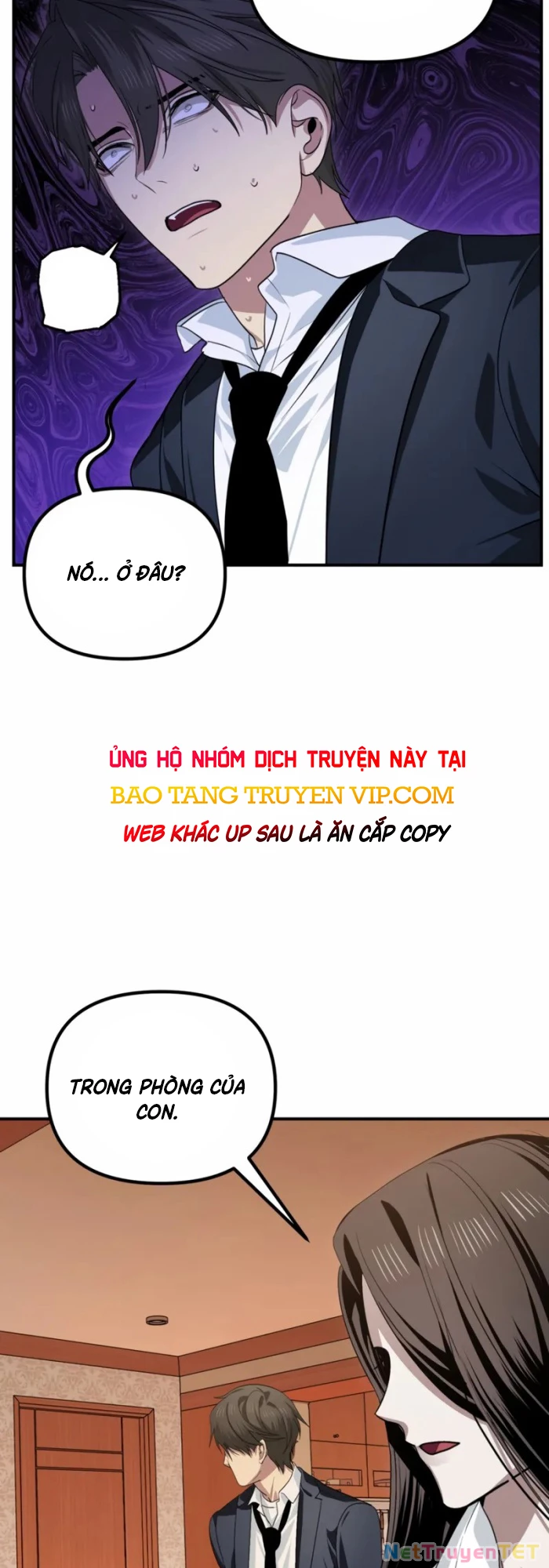 Tôi Là Thợ Săn Có Kĩ Năng Tự Sát Cấp SSS Chapter 125 - Trang 4