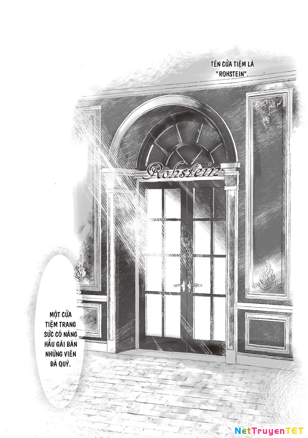 Housekishou no Maid Chapter 0.5 - Trang 2