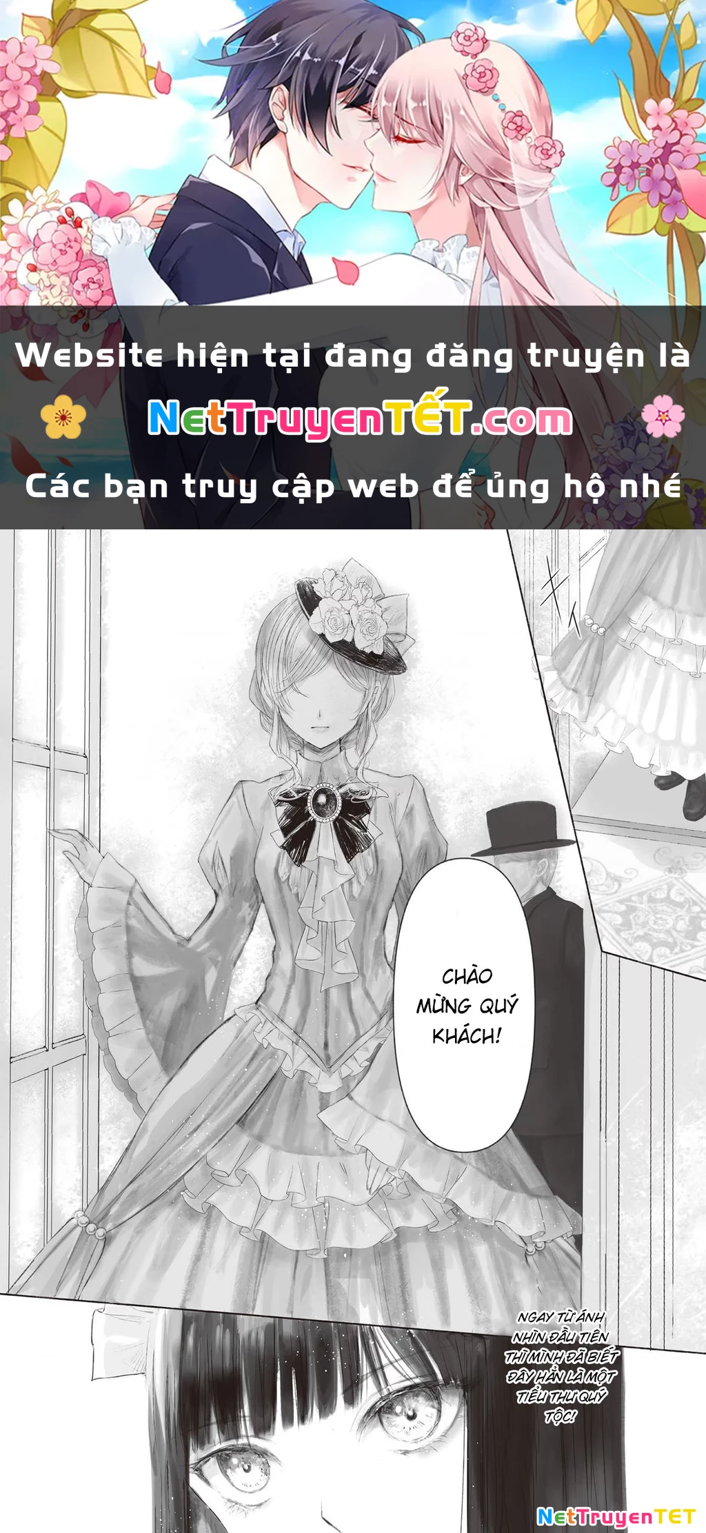 Housekishou no Maid Chapter 2 - Next Chapter 2.5