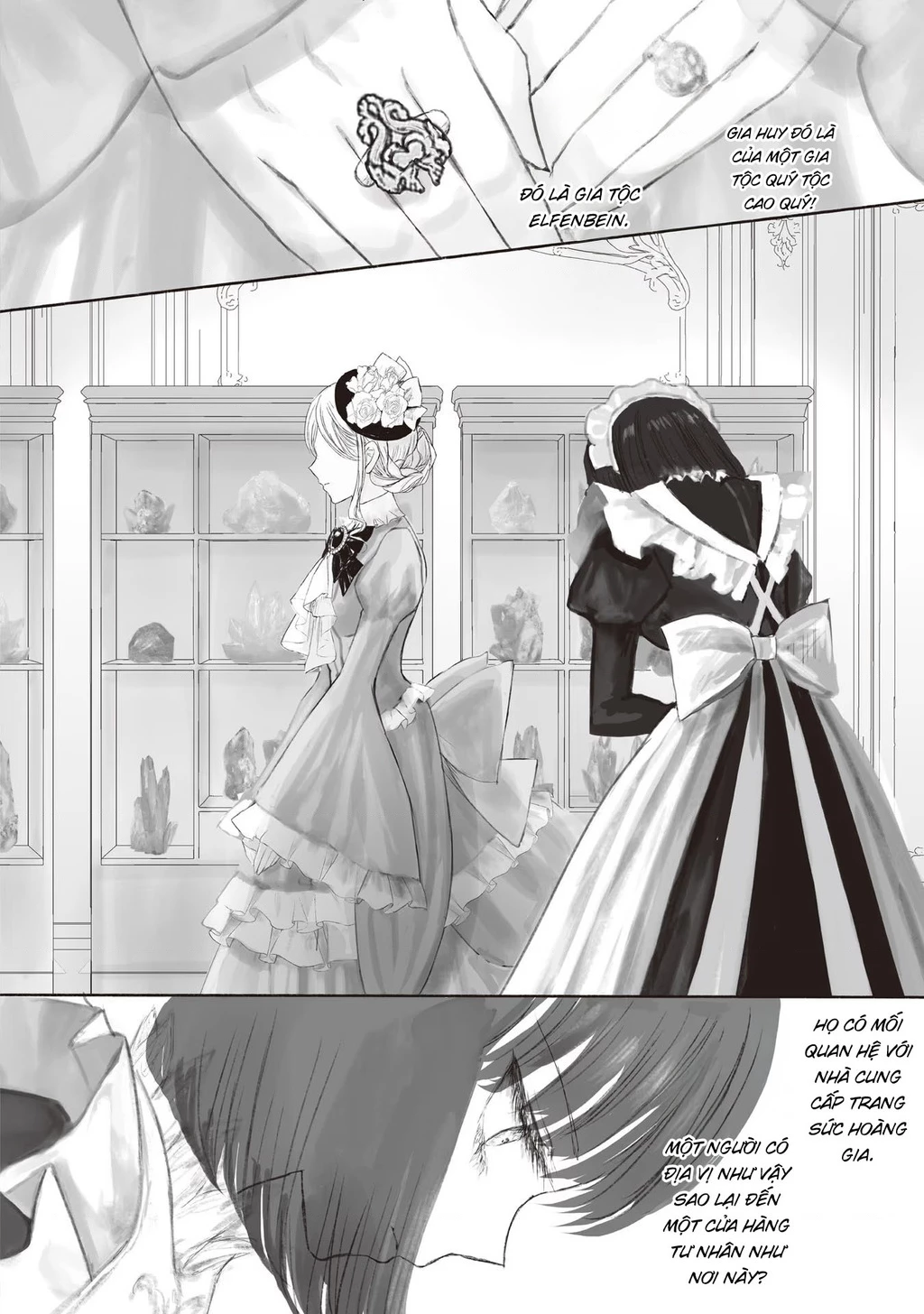 Housekishou no Maid Chapter 2 - Next Chapter 2.5
