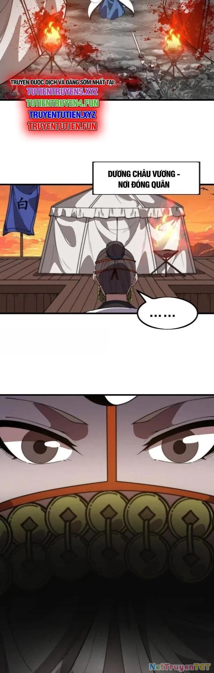 Ta Có Một Sơn Trại Chapter 1078 - Trang 4