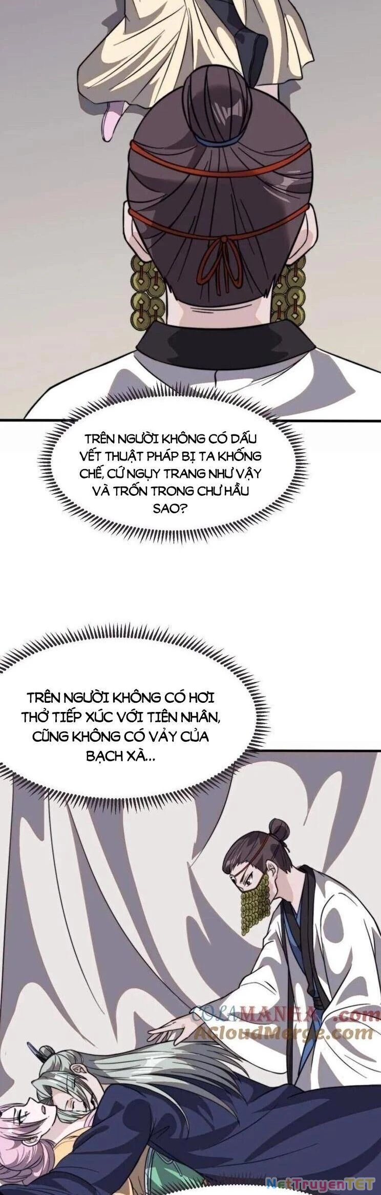 Ta Có Một Sơn Trại Chapter 1078 - Trang 4