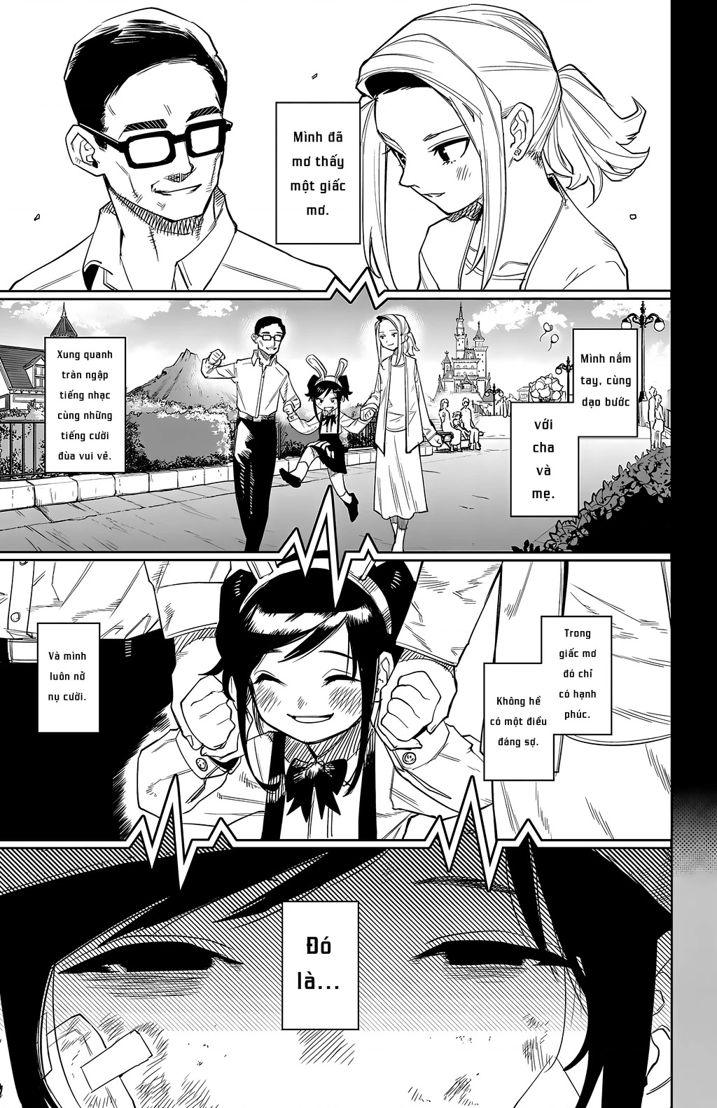 Shy Chapter 131 - Next Chapter 132