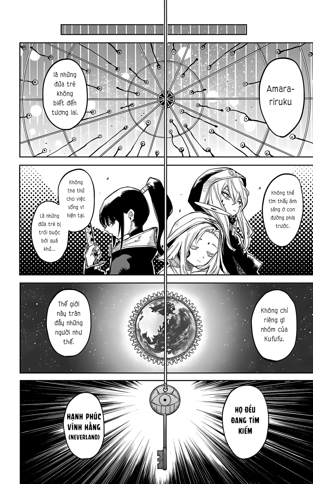 Shy Chapter 131 - Next Chapter 132