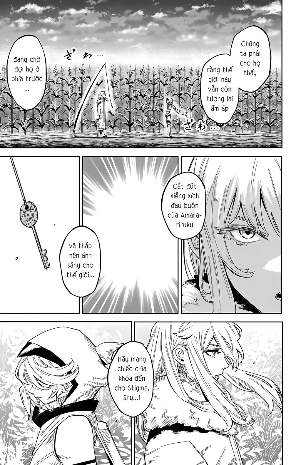 Shy Chapter 131 - Next Chapter 132