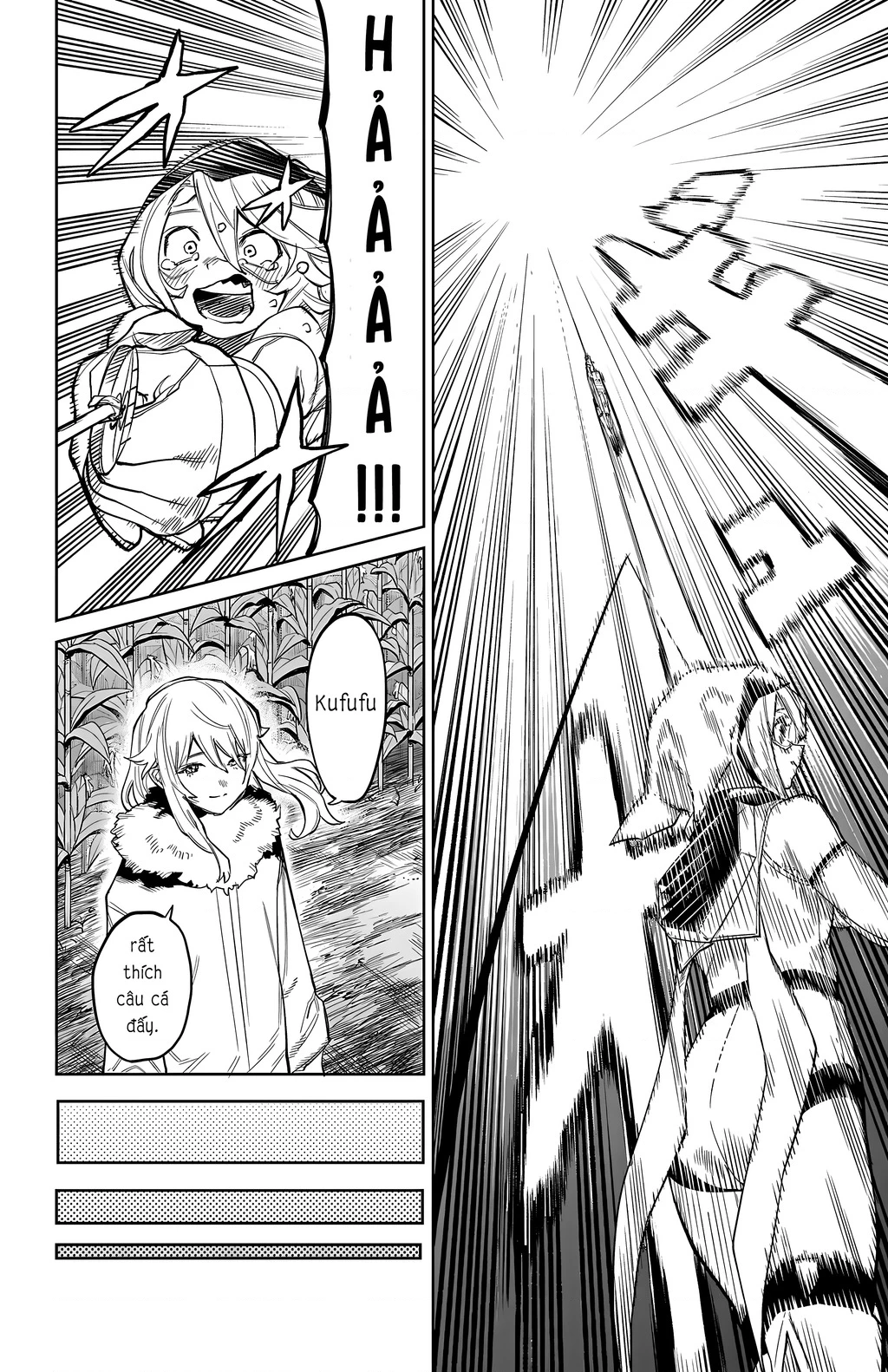 Shy Chapter 131 - Next Chapter 132