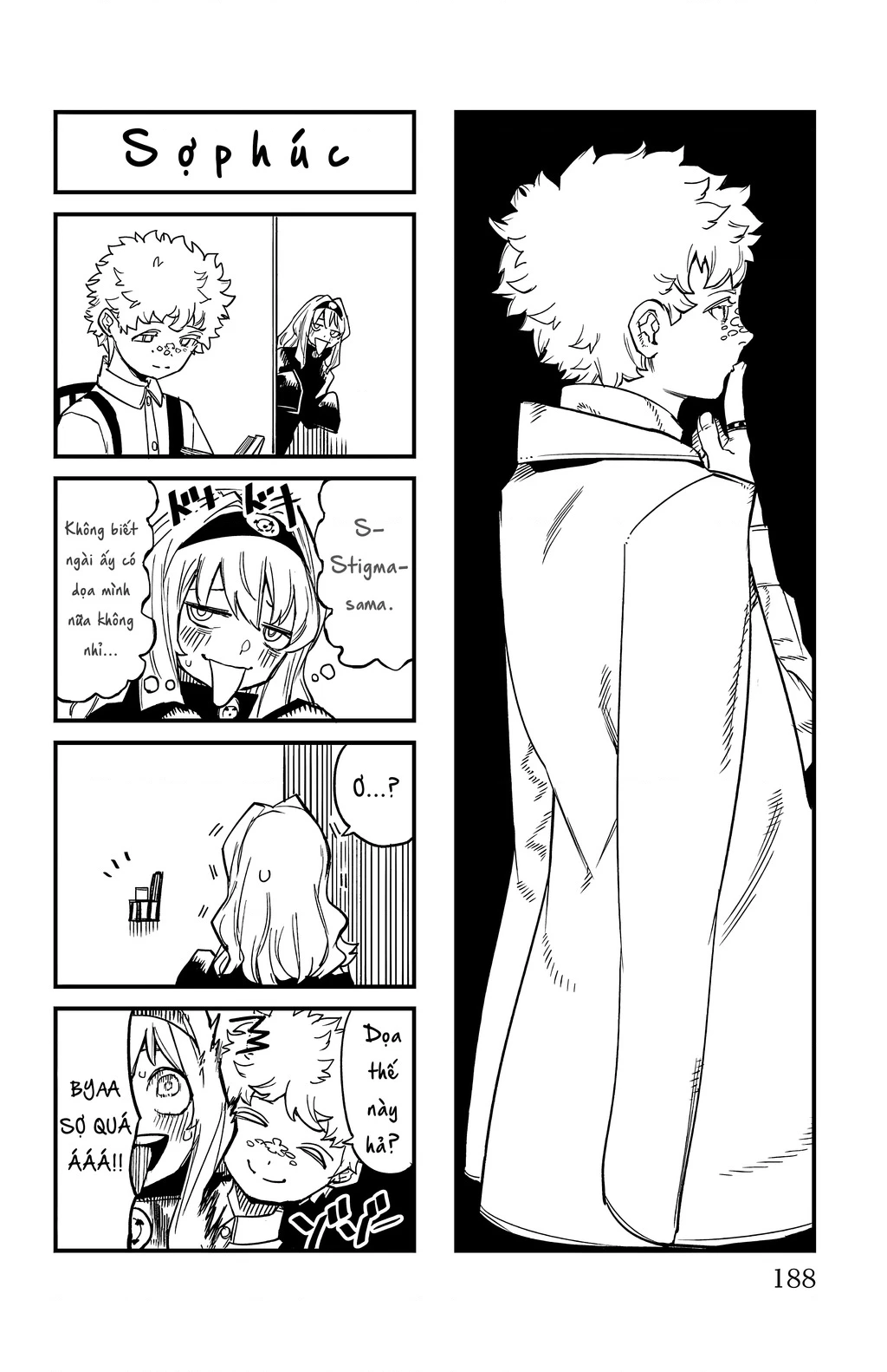 Shy Chapter 131 - Next Chapter 132