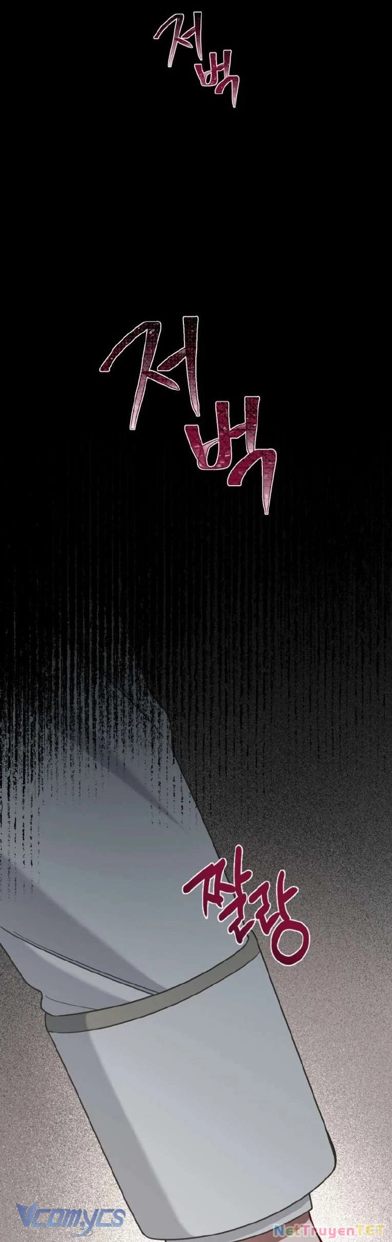 Sự Điều Trị Đặc Biệt Của Tinh Linh Chapter 99 - Trang 2