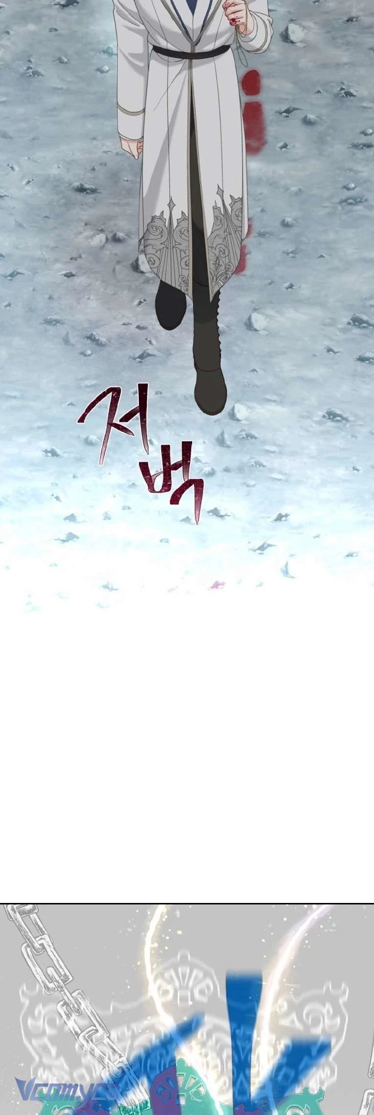 Sự Điều Trị Đặc Biệt Của Tinh Linh Chapter 99 - Trang 2