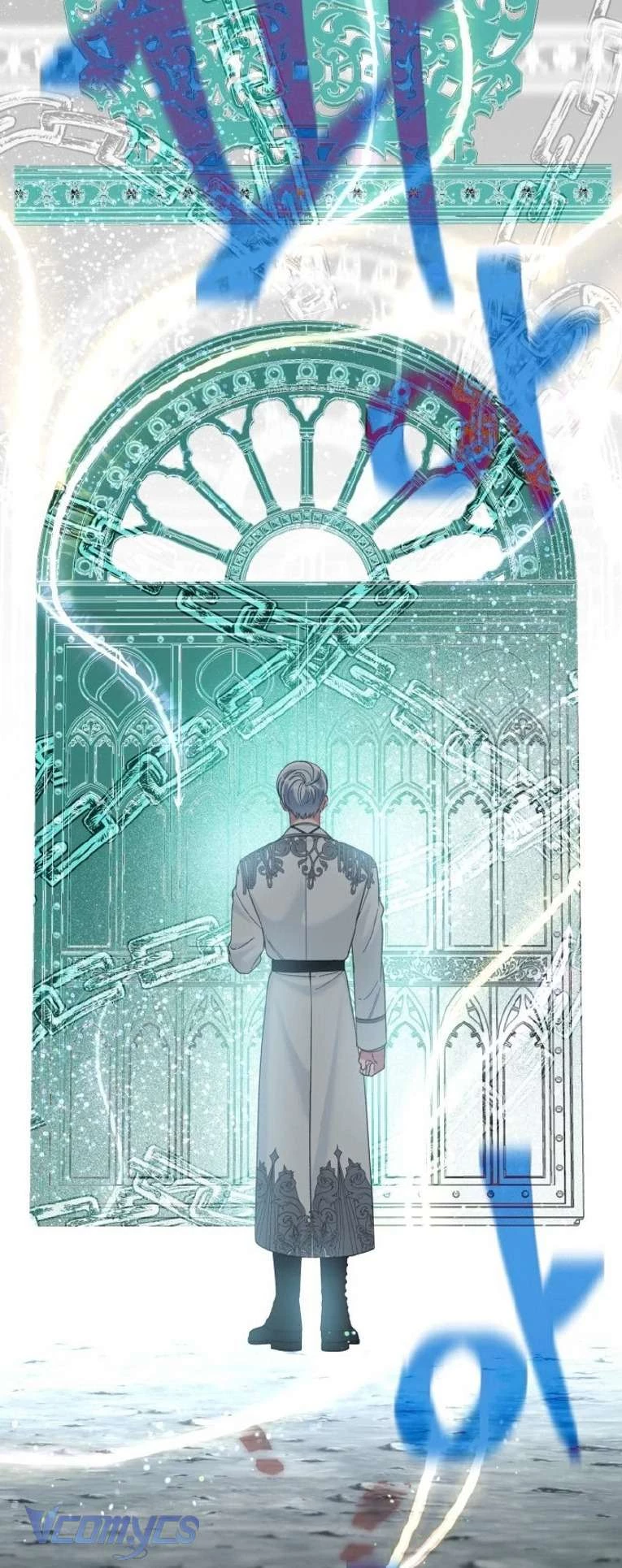 Sự Điều Trị Đặc Biệt Của Tinh Linh Chapter 99 - Trang 2