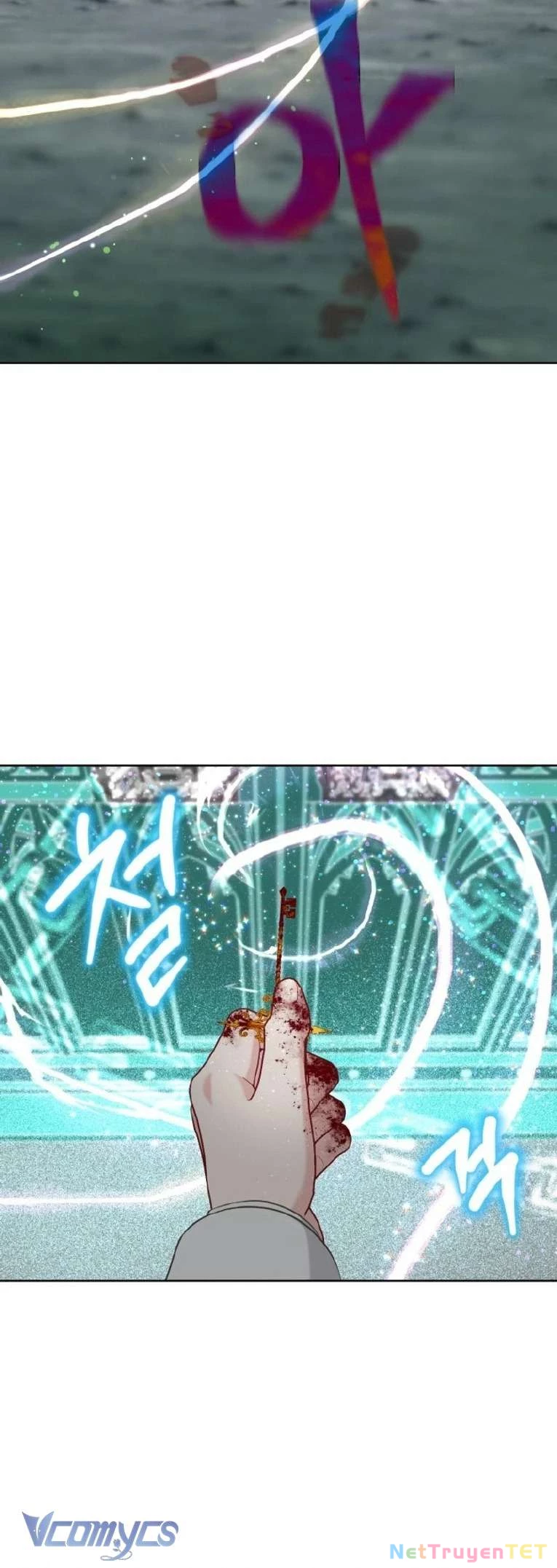 Sự Điều Trị Đặc Biệt Của Tinh Linh Chapter 99 - Trang 2