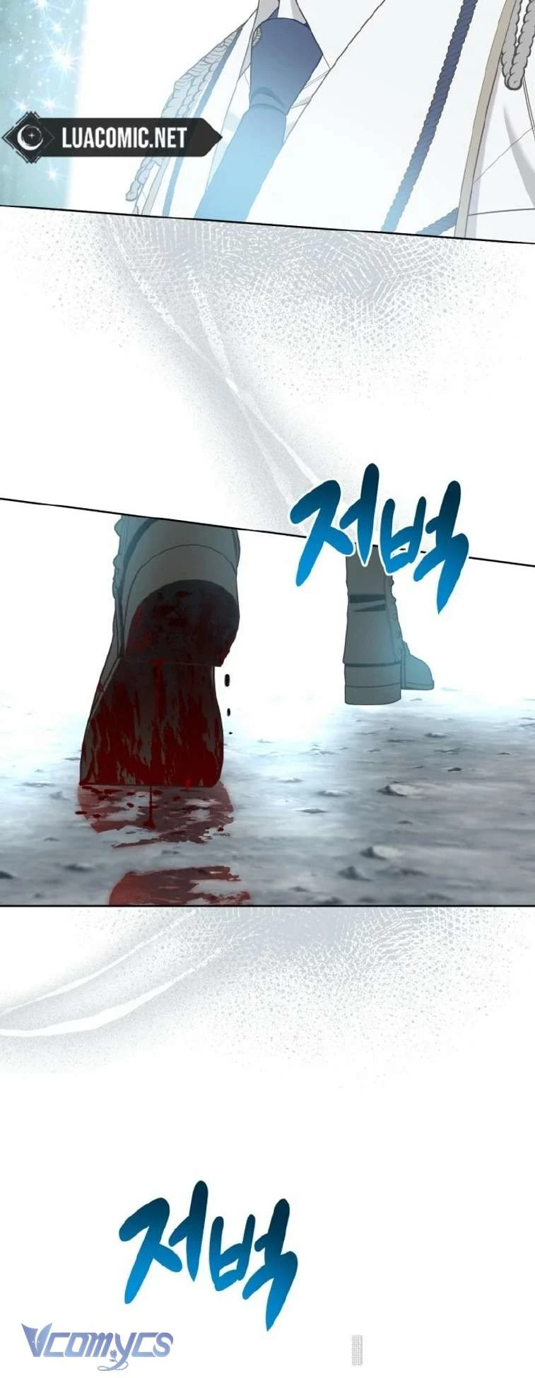 Sự Điều Trị Đặc Biệt Của Tinh Linh Chapter 99 - Trang 2