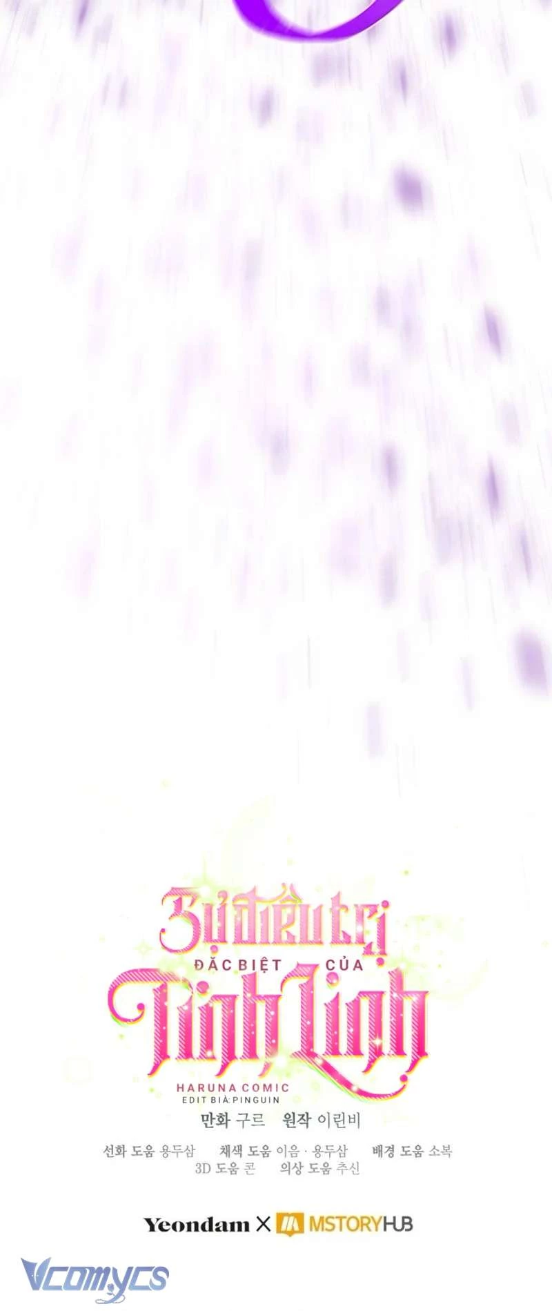 Sự Điều Trị Đặc Biệt Của Tinh Linh Chapter 99 - Trang 2