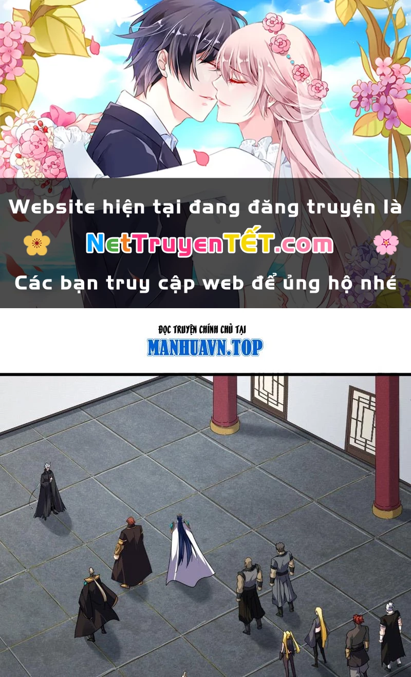 Đại Quản Gia Là Ma Hoàng Chapter 655 - Trang 4