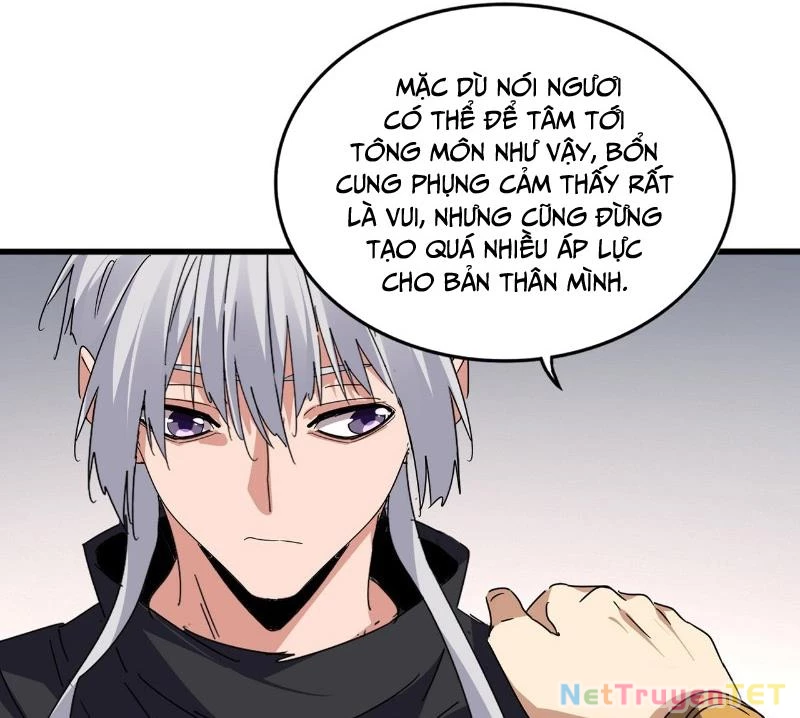 Đại Quản Gia Là Ma Hoàng Chapter 655 - Trang 4