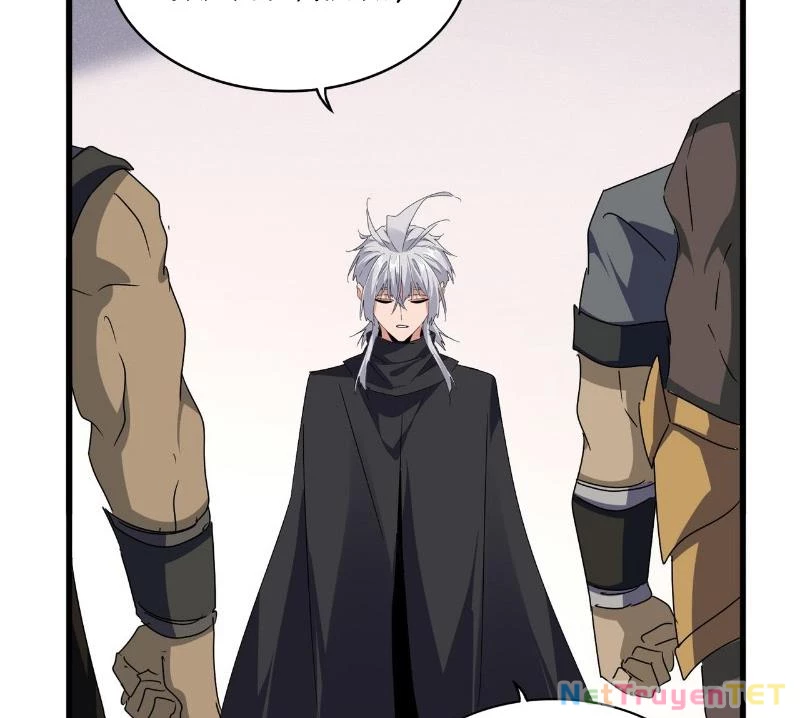 Đại Quản Gia Là Ma Hoàng Chapter 655 - Trang 4