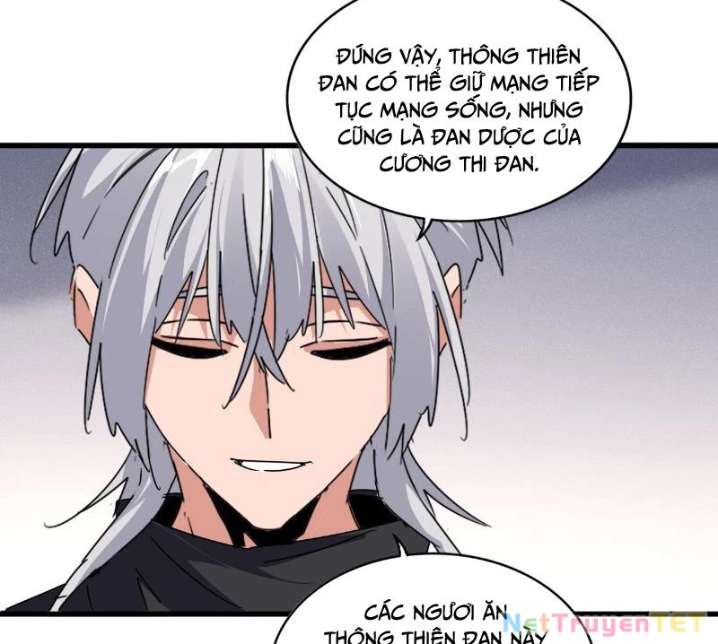Đại Quản Gia Là Ma Hoàng Chapter 655 - Trang 4