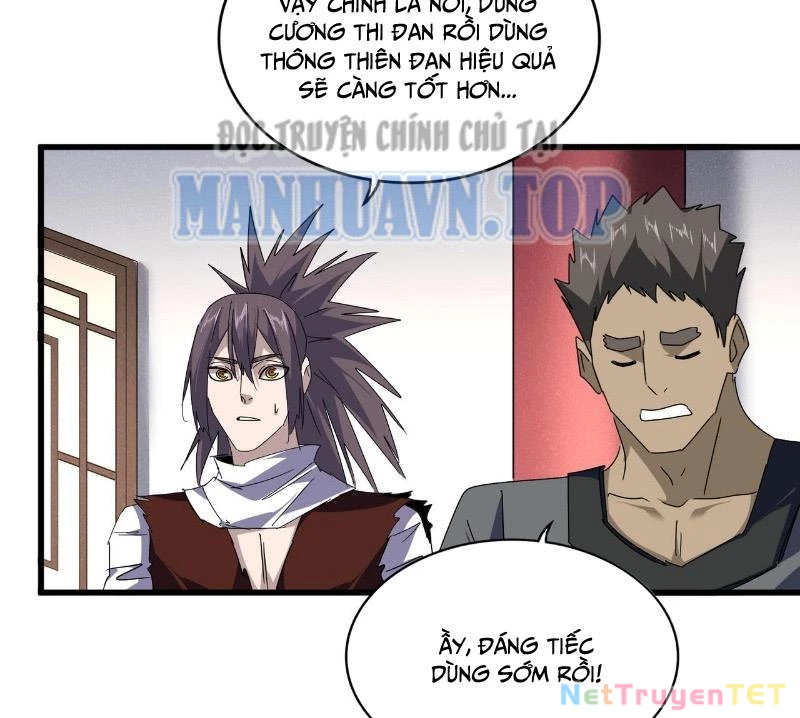 Đại Quản Gia Là Ma Hoàng Chapter 655 - Trang 4