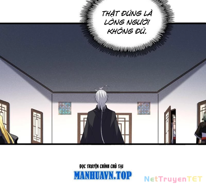 Đại Quản Gia Là Ma Hoàng Chapter 655 - Trang 4