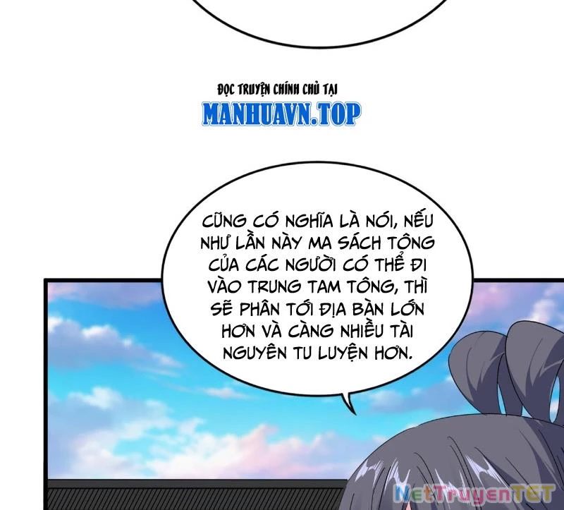 Đại Quản Gia Là Ma Hoàng Chapter 655 - Trang 4