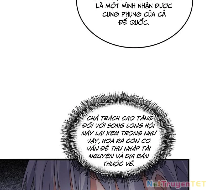 Đại Quản Gia Là Ma Hoàng Chapter 655 - Trang 4