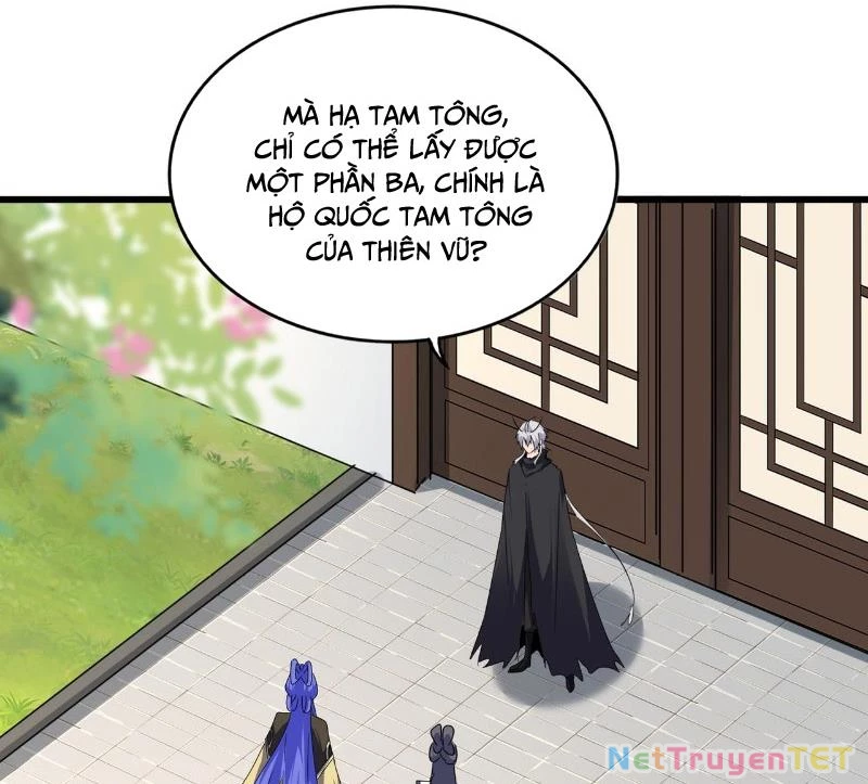Đại Quản Gia Là Ma Hoàng Chapter 655 - Trang 4