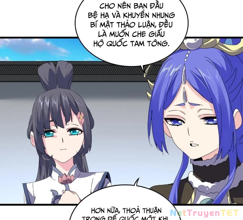 Đại Quản Gia Là Ma Hoàng Chapter 655 - Trang 4