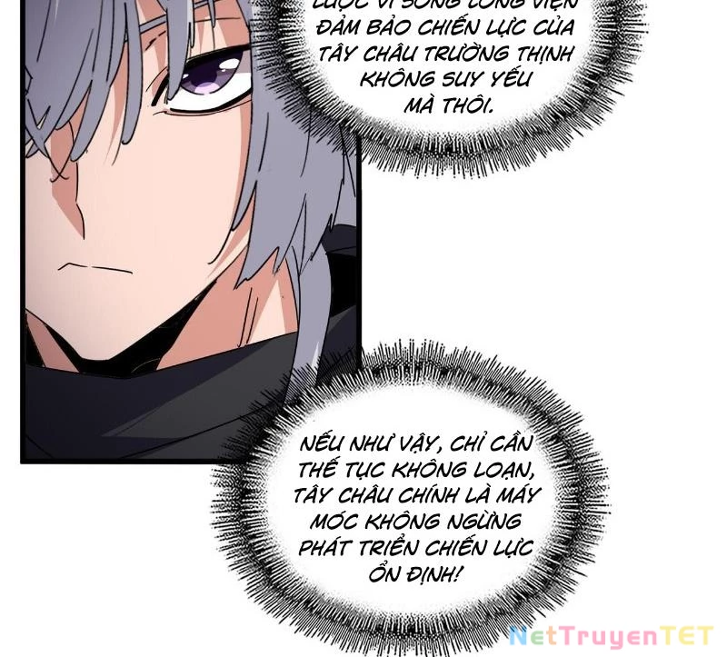Đại Quản Gia Là Ma Hoàng Chapter 655 - Trang 4