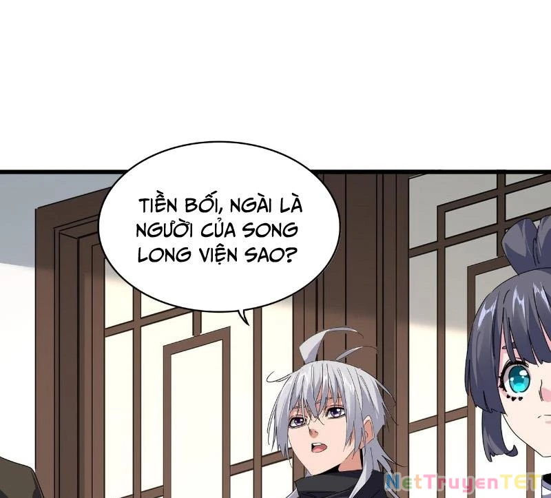 Đại Quản Gia Là Ma Hoàng Chapter 655 - Trang 4