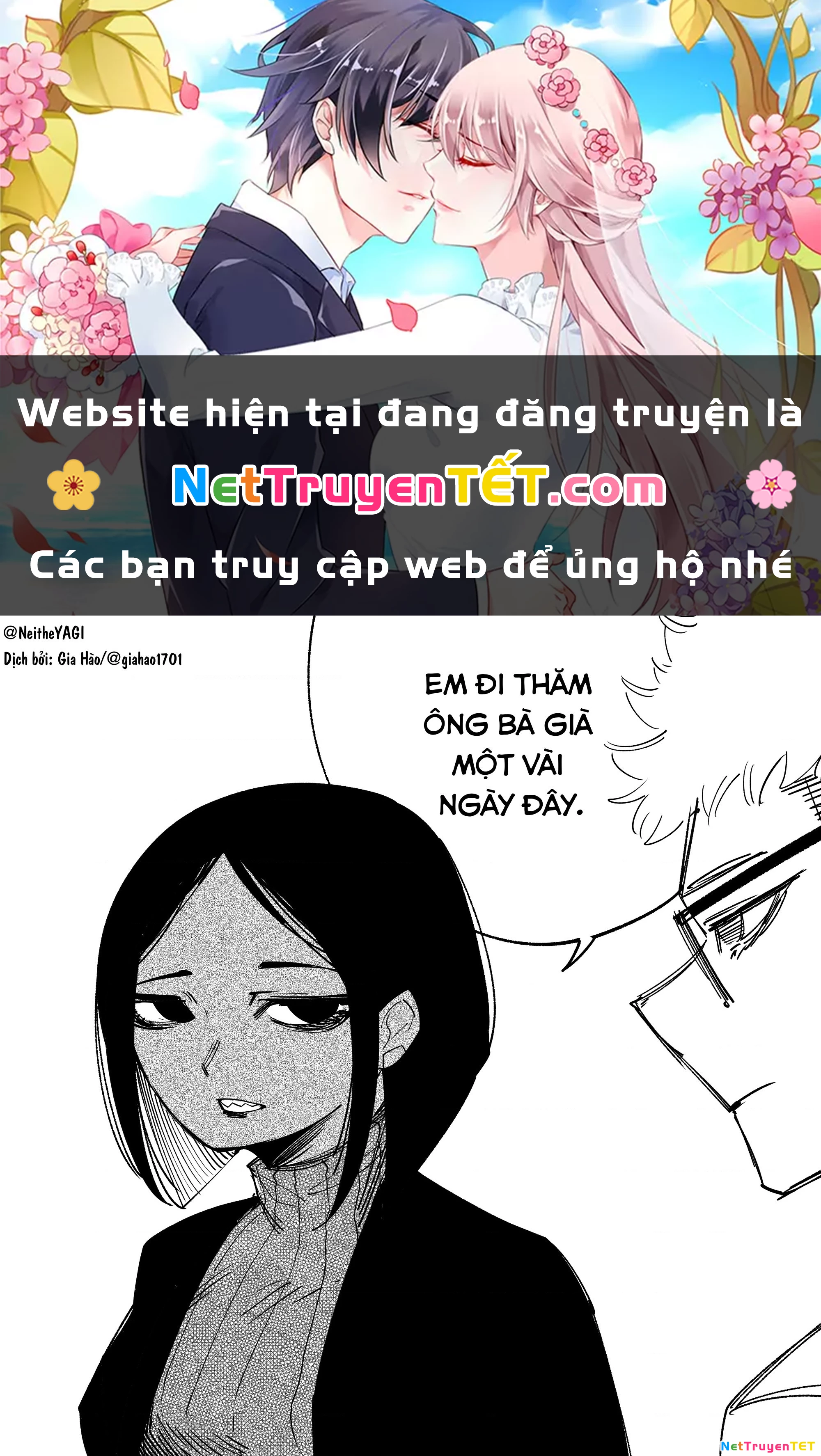 Tôi và cô bạn gái không chắc là con người của tôi Chapter 29 - Trang 2