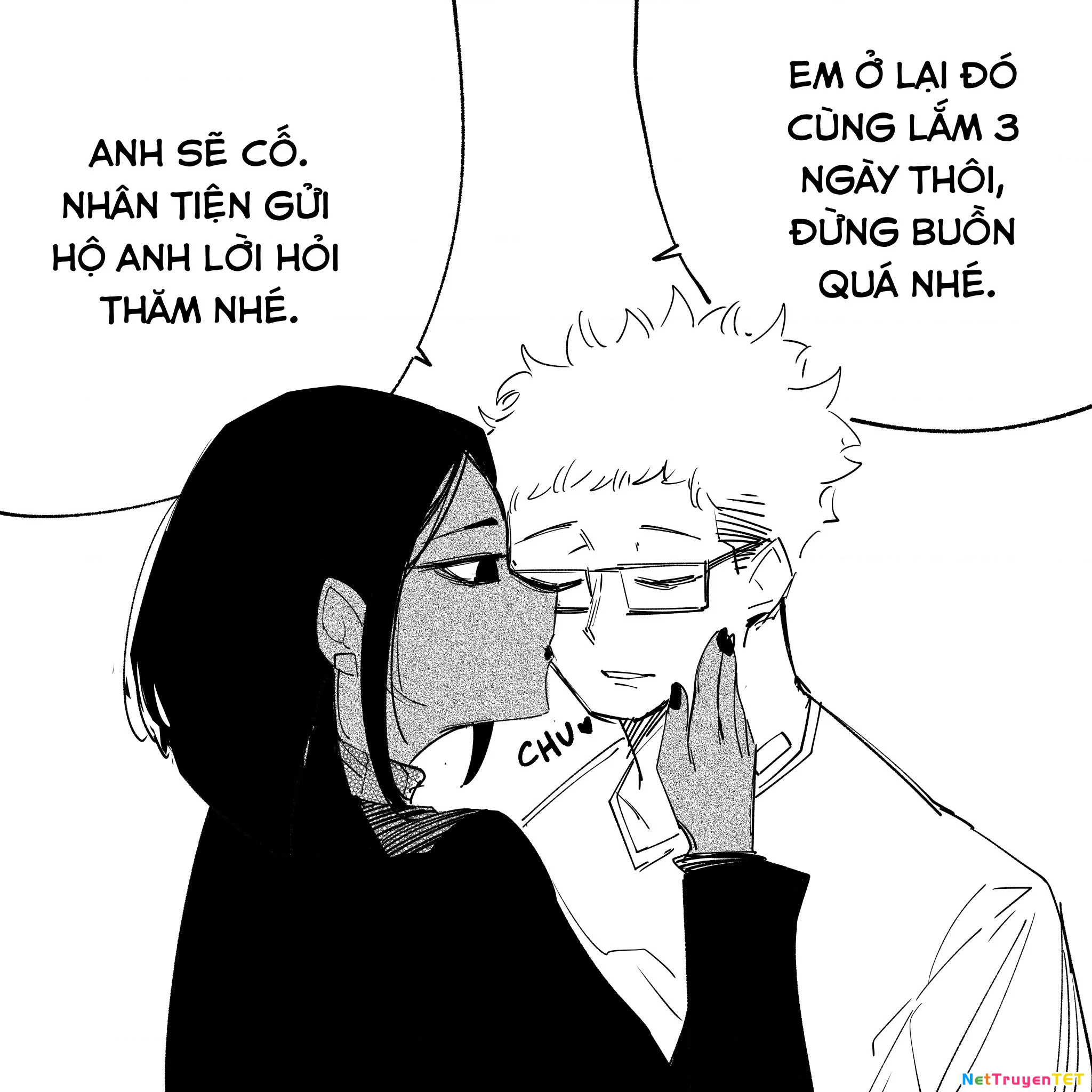 Tôi và cô bạn gái không chắc là con người của tôi Chapter 29 - Trang 2