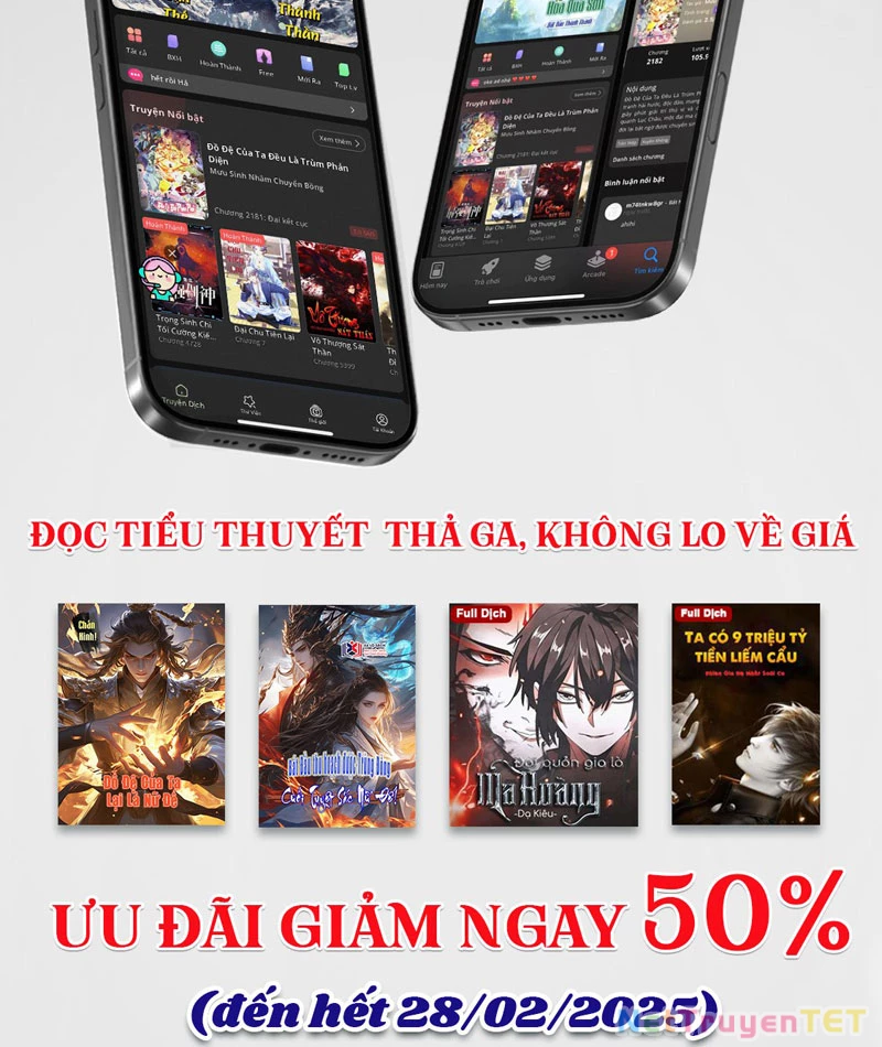Ta Sáng Tạo Truyền Thuyết Đô Thị Chapter 83 - Trang 4