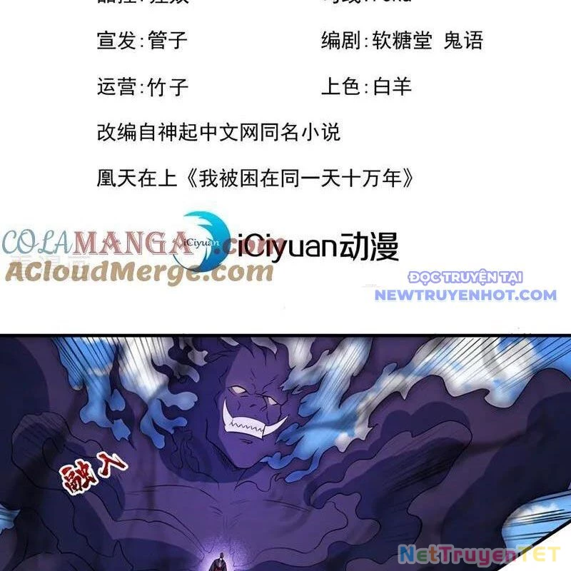 Ta Bị Nhốt Tại Cùng Một Ngày Mười Vạn Năm Chapter 537 - Trang 3