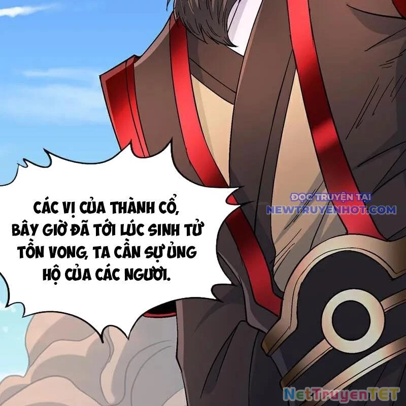 Ta Bị Nhốt Tại Cùng Một Ngày Mười Vạn Năm Chapter 537 - Trang 3