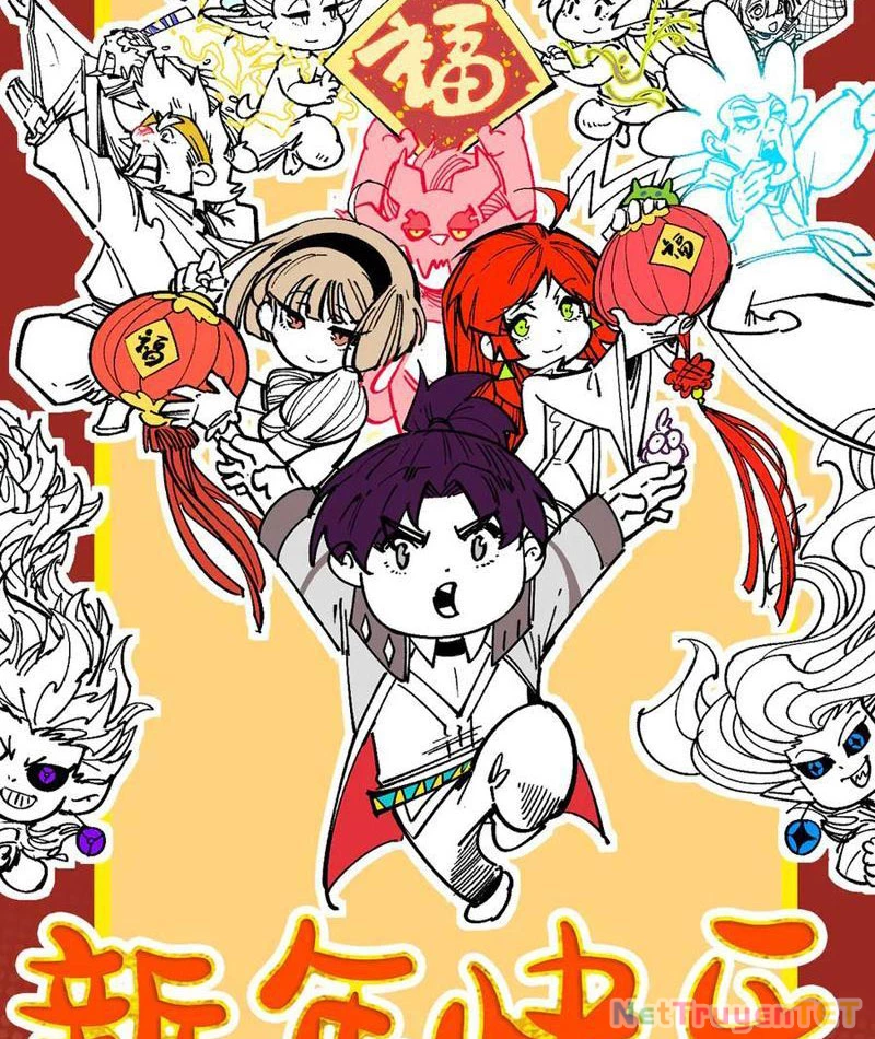 Vạn Cổ Chí Tôn Chapter 389 - Trang 4