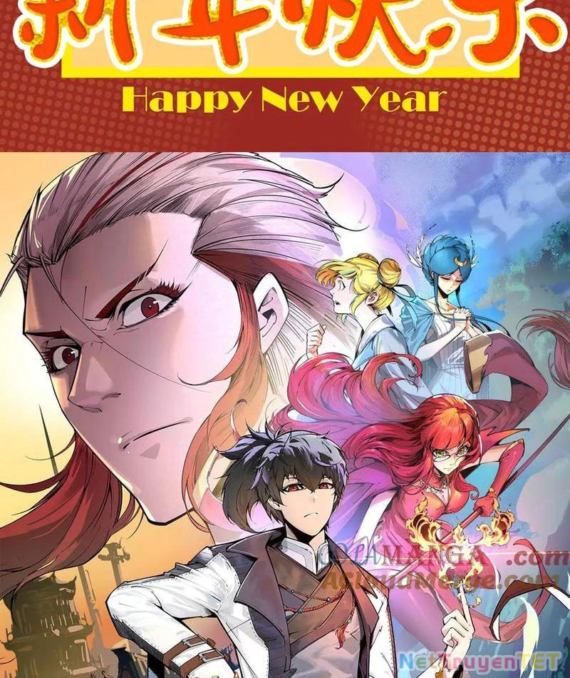 Vạn Cổ Chí Tôn Chapter 389 - Trang 4