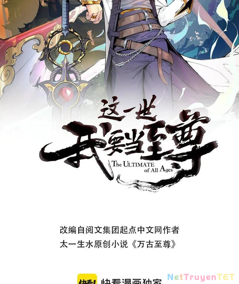Vạn Cổ Chí Tôn Chapter 389 - Trang 4