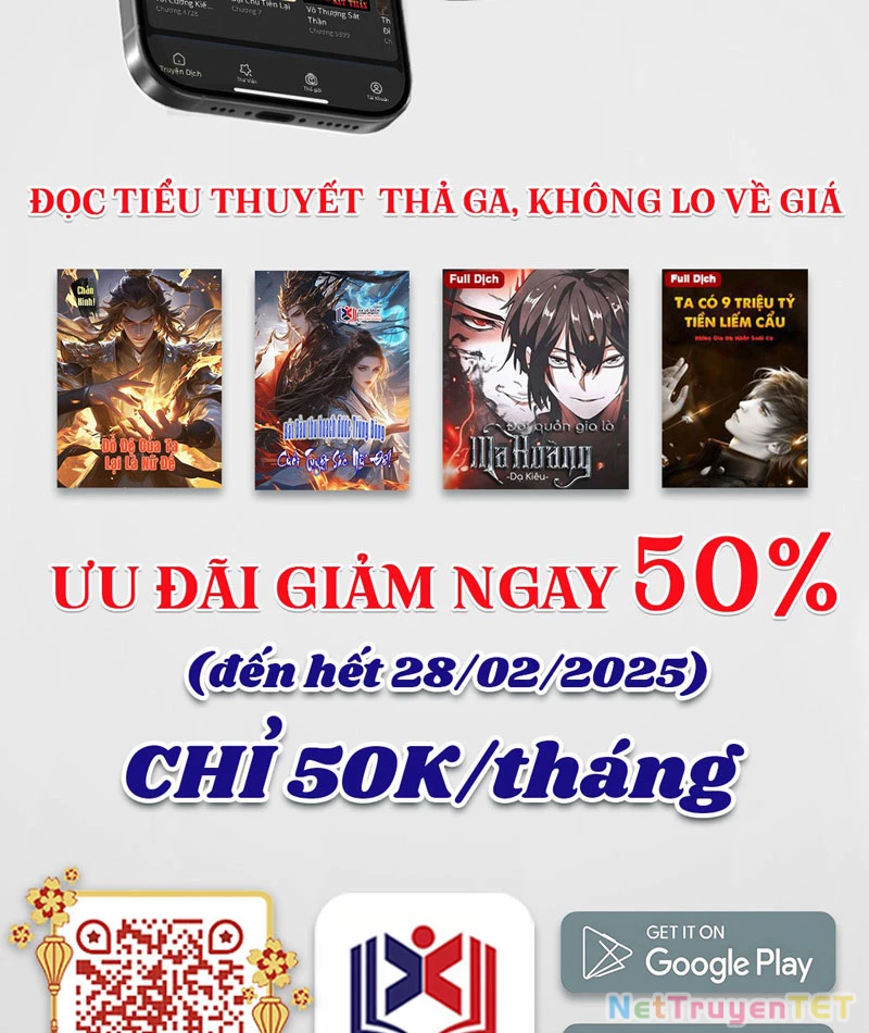 Vạn Cổ Chí Tôn Chapter 389 - Trang 4